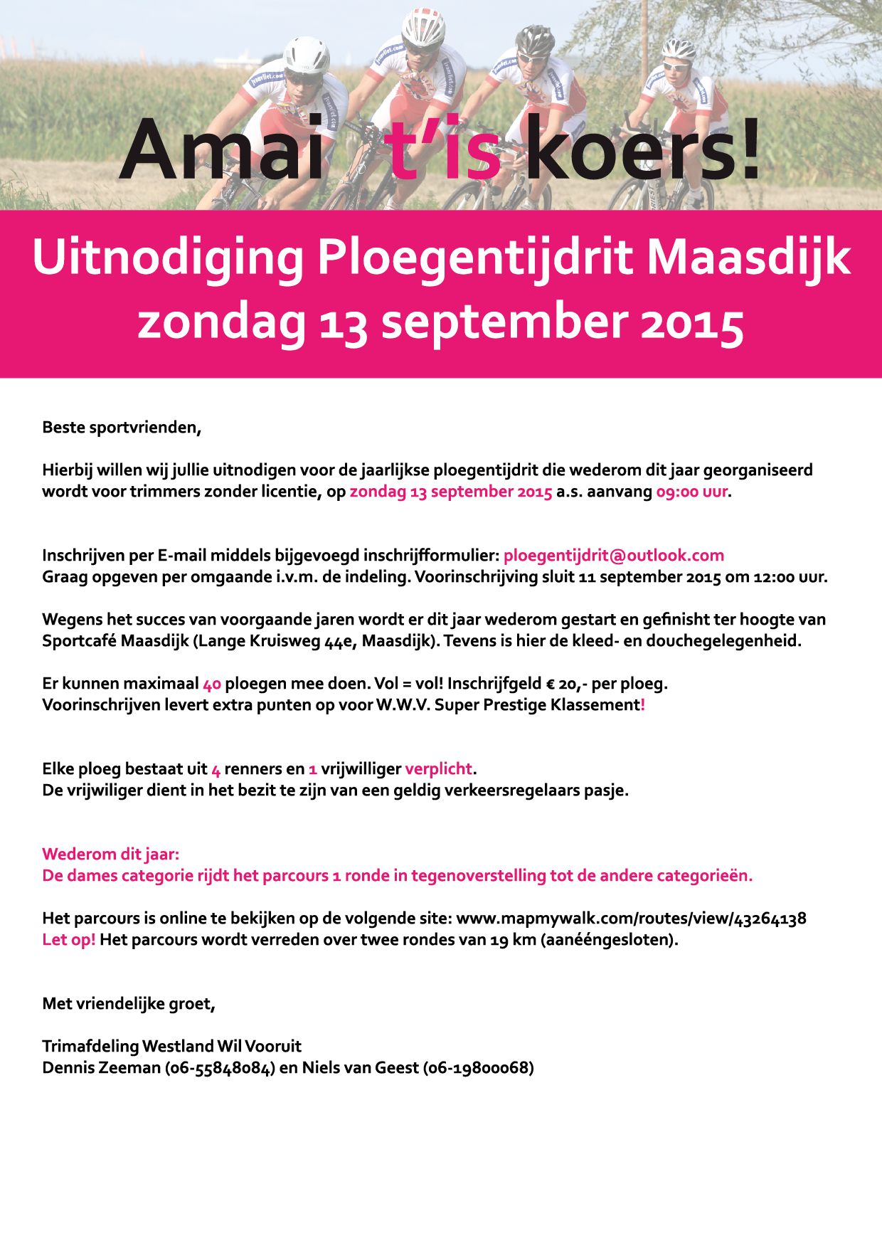 Ploegentijdrit2015-LC-01.png